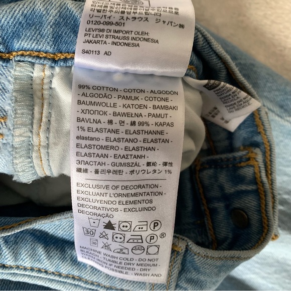 Levi Ribcage Straight Lightwash Jeans - Picture 4 of 7